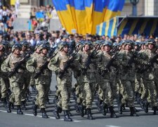 День защитника Украины, что подарить на 14 октября