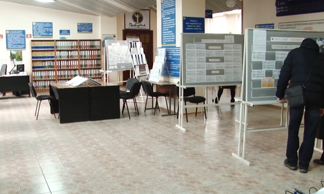 Робота для пенсіонерів у Чернігівській області