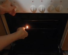 Графік відключення газу на тиждень з 5 по 11 січня у Житомирській області