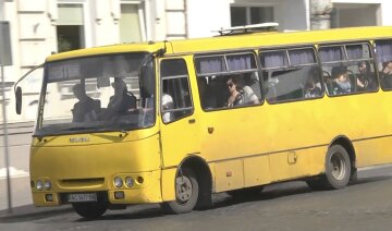 Подорожчання проїзду у Львівській області