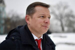 ляшко