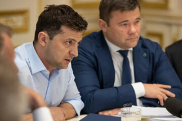 Андрей Богдан Владимир Зеленский