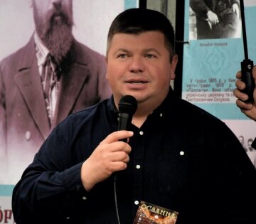 Володимир Наконечний