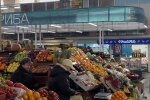 овощи продукты, рынок
