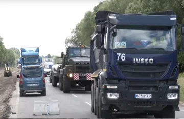 Ограничение движения транспорта в Харькове