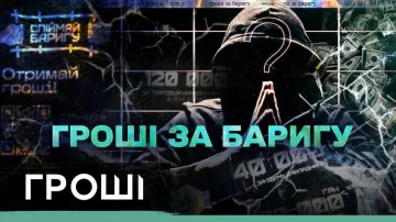 Кто готов дать бой наркоторговле и платить за это миллионы? Журналисты «Денег» провели расследование