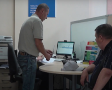 Грошова допомога для пенсіонерів у Львові
