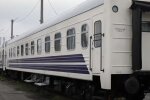 Подорожание проезда в Укрзализныце
