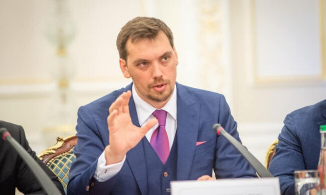 Гончарук