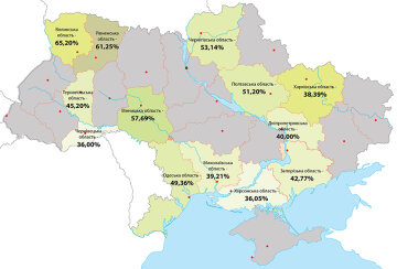ukraine administrative map