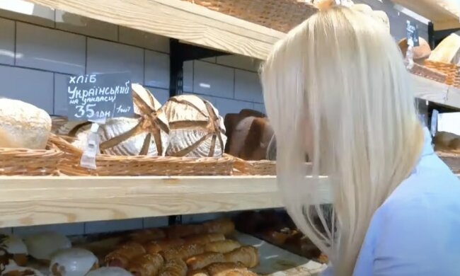 Подорожчання продуктів у Харкові