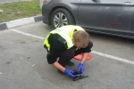 полиция