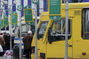 подорожчання проїзду у Львівській області