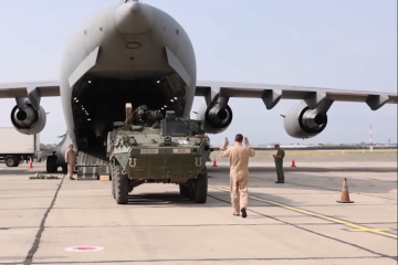 Оружие, Украина, США