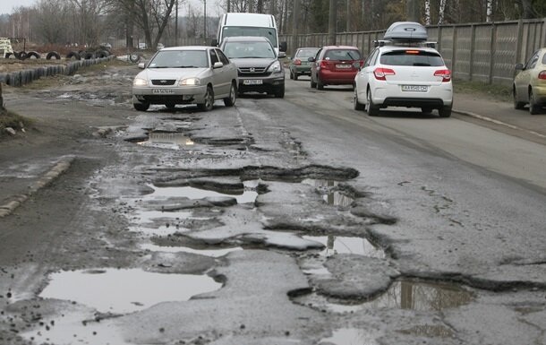 дорога
