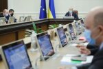 Ініціативи Національної економічної стратегії дадуть ефект, більший за прогноз Кабміну, — експерти