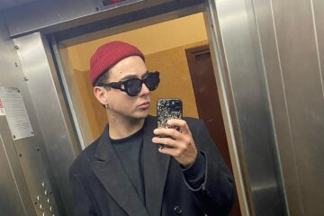 Melovin меловин