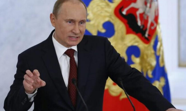 путин
