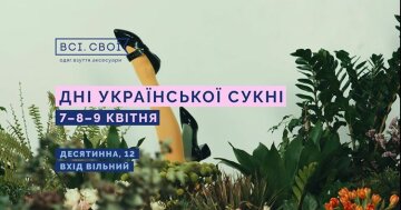 7 апреля афиша