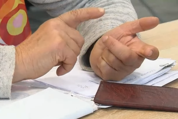 пенсія у Львові