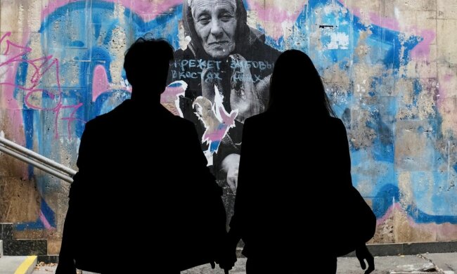 реформы, Украина, пенсия