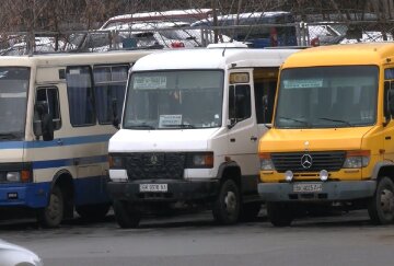 Подорожание проезда в Киевской области: