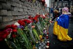 день достоинства и свободы
