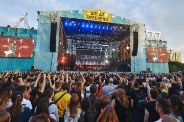 Atlas Weekend  2018