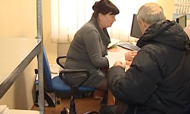 Денежная помощь от ООН в Харьковской области