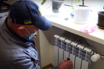 опалення, батарея