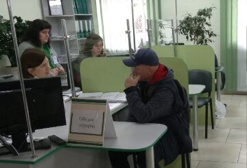 Денежная помощь для пенсионеров в Киевской области