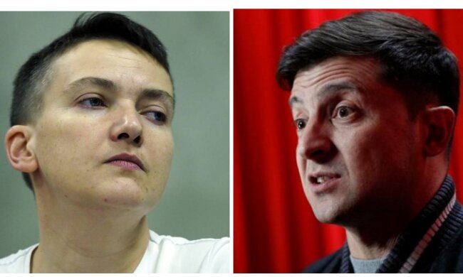 савченко зеленский