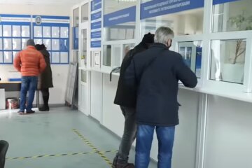 податок, виплати, Україна, українці