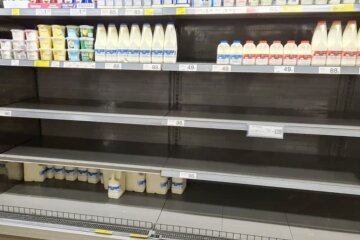 Дефіцит продуктів у Дніпропетровській області