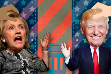 ХилариТрамп