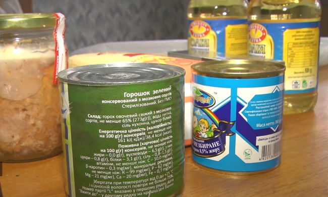 Безкоштовні продукти для ВПО та пенсіонерів в Миколаївській області