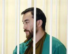Ерофеев