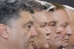 президенты Украины