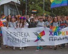 "Мирно не закінчиться": у Харкові пригрозили учасникам маршу рівності, деталі