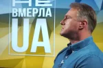 Рыбчинский сравнил убийство Шишова с убийством Ивасюка: «Выглядело это так, что тоже вроде суицид»