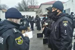полиция, полиция Украины