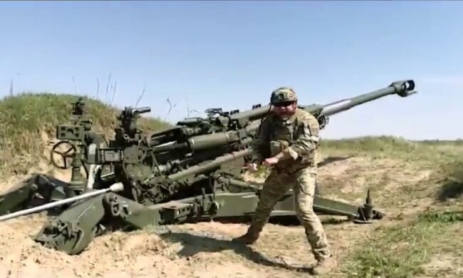 ВСУ, вооружение, оружие