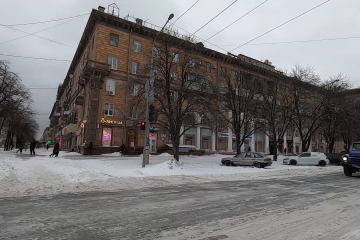 Прогноз погоди на тиждень з 5 по 11 лютого у Запоріжжі