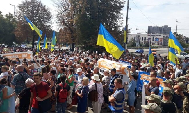 Митинг Запор