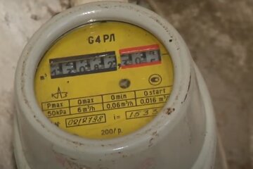 лічильник, лічильник газу