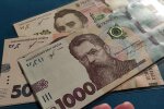Доплати для пенсіонерів у Харківській області