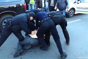 задержание