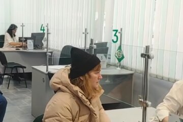 Скидка на оплату коммунальных услуг в Харькове