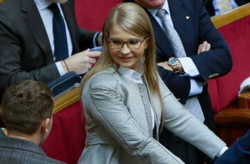 Тимошенко Юлия Владимировна Фото В Купальнике