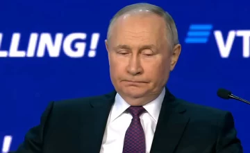 Путін